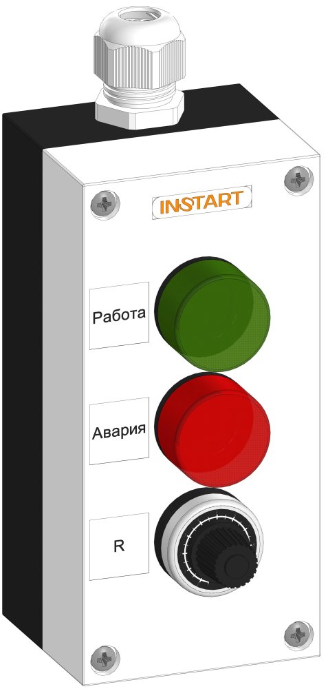 Пульт управления ПУ-3-630