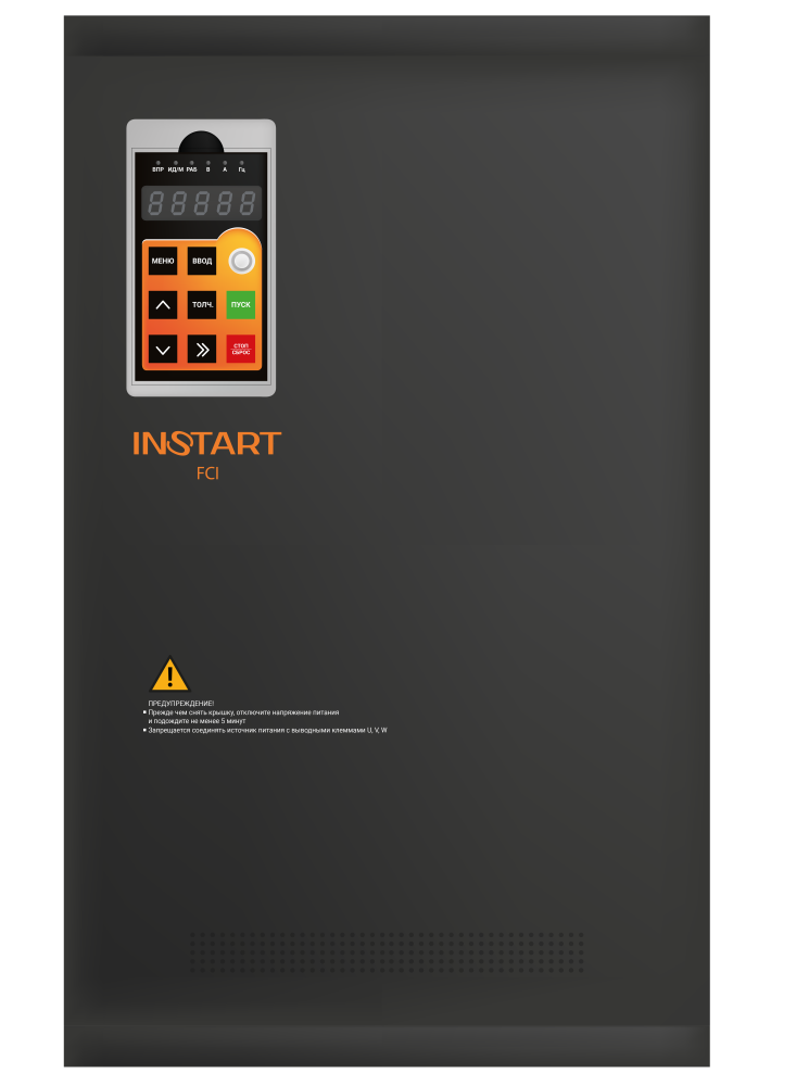 INSTART FCI-Р250-4F+INSTART FCI-FM INSTART FCI-Р250-4F+INSTART FCI-FM