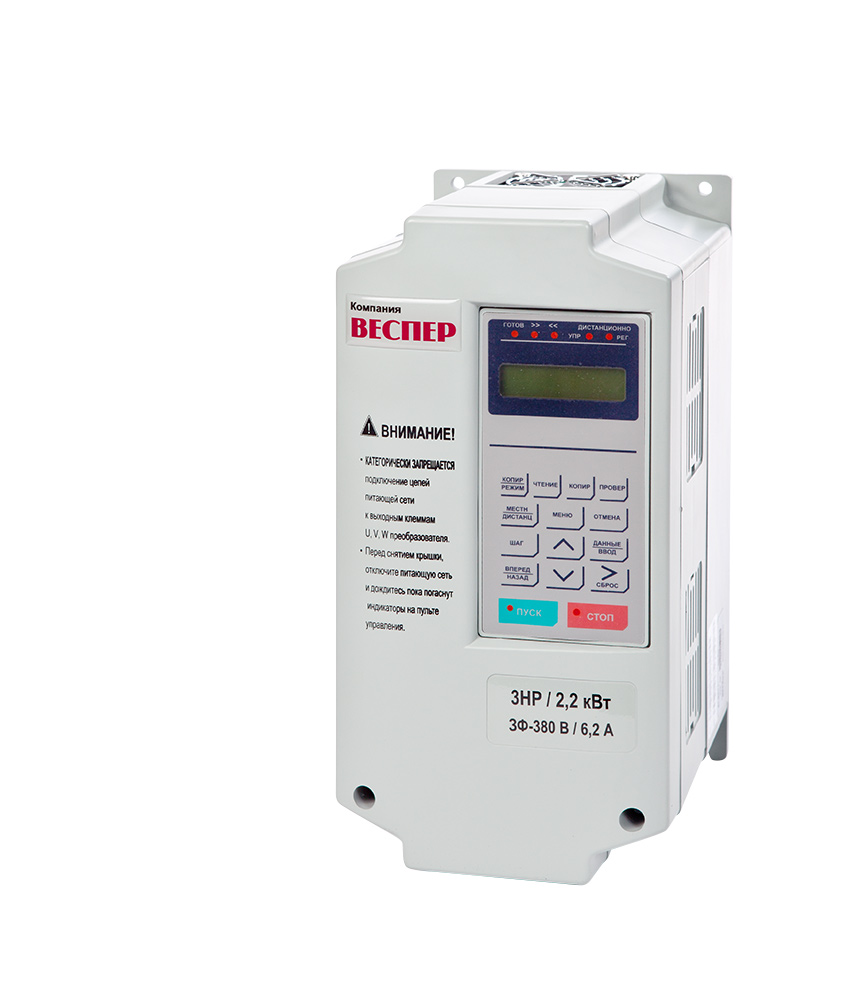 EI-9011-003Н 2,2кВт 380В