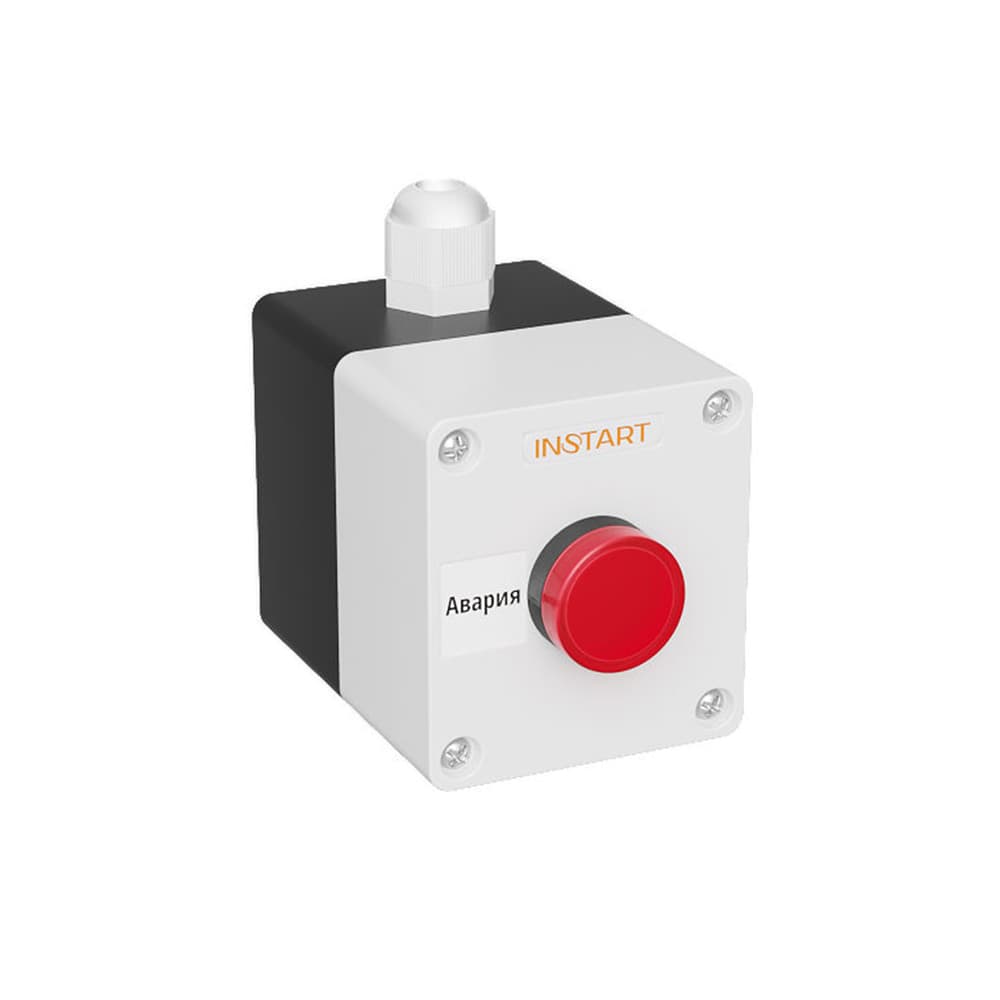 Пульт управления ПУ-1-300