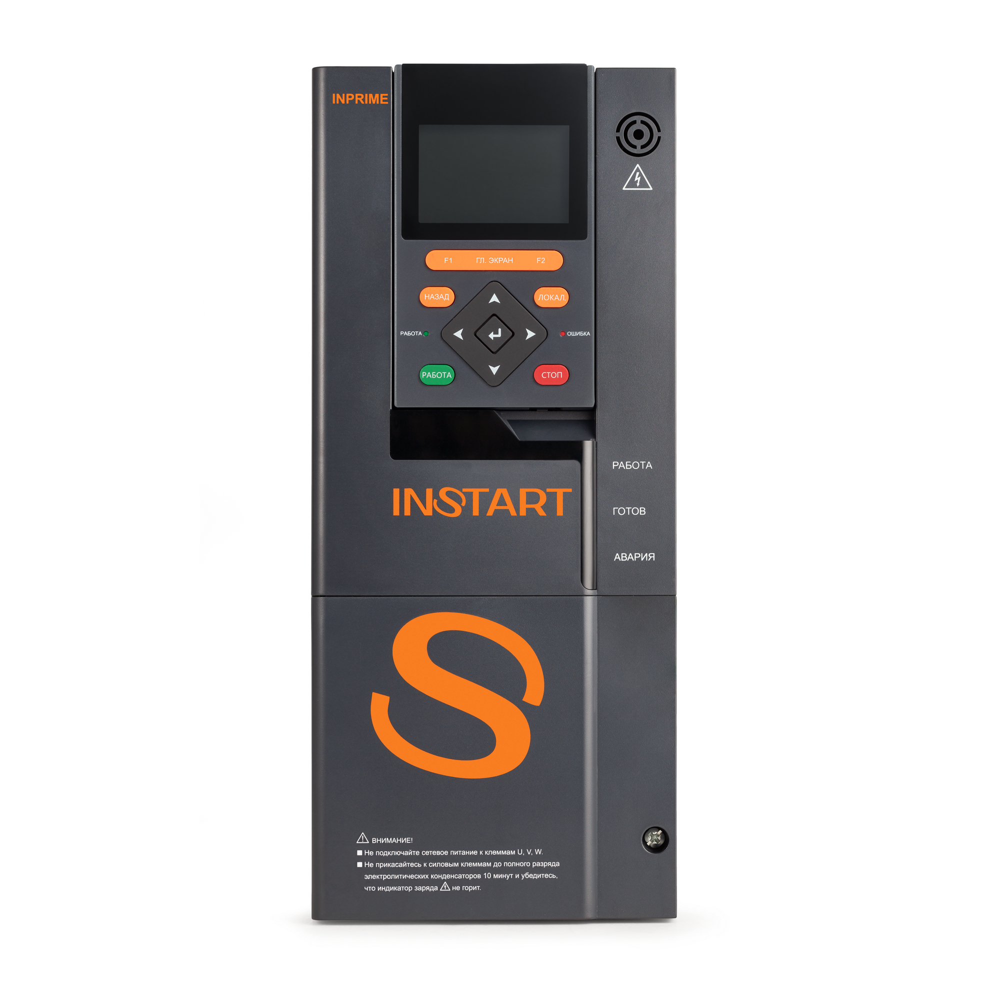 INSTART INPRIME-G5.5-4BF 5,5 кВт