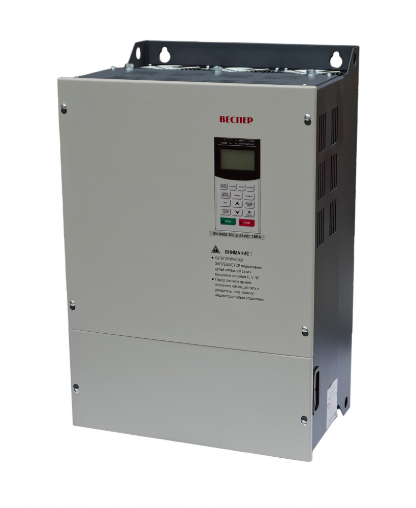 E4-9400-125H 93кВт 380В